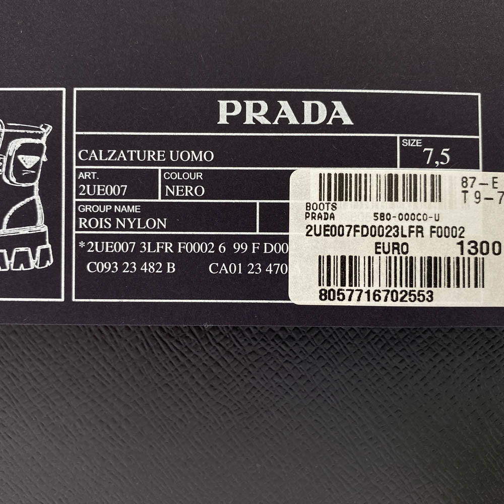 PRADA プラダ 2UE007 モノリス レース アップ ブーツ ナイロン レザー ブラック系 UK7.5【中古】