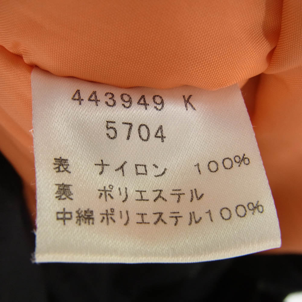 Paul Smith ポール・スミス SPORT M-65 TYPE 中綿 ジャケット ブラック系 L【中古】