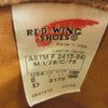 RED WING レッドウィング Engineer Boots エンジニア ブーツ ブラウン スエード ライトブラウン系 US8D【中古】