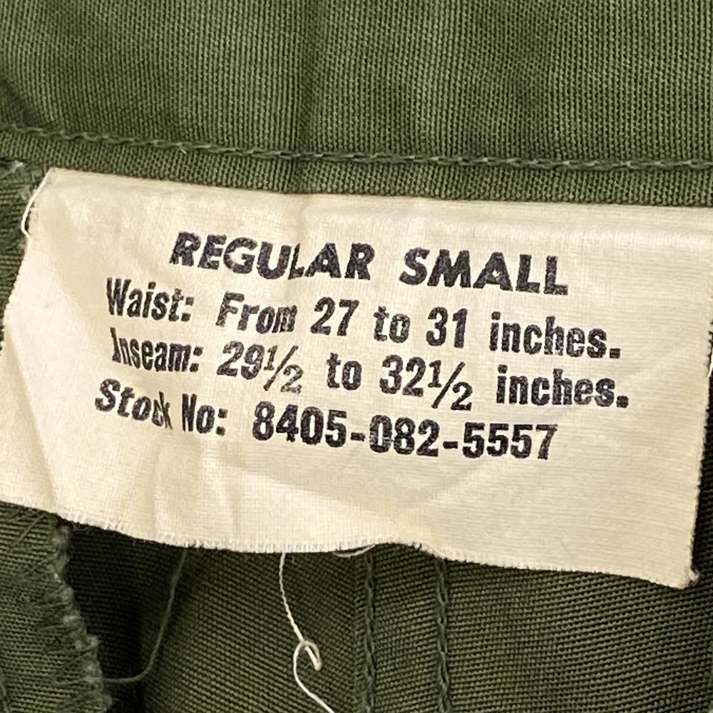 ヴィンテージ DSA100-4324 60s US ARMY ジャングルファティーグ カーゴ パンツ 3rdモデル カーキ系 S【中古】