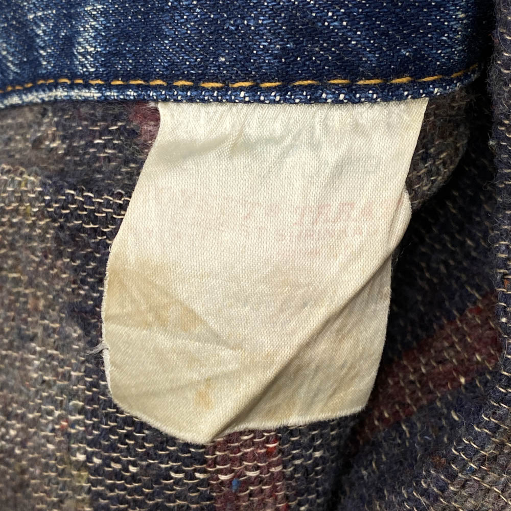 Levi's リーバイス 60s 70505 BIGE 4th フォース ブランケット付き デニム ジャケット インディゴブルー系【中古】