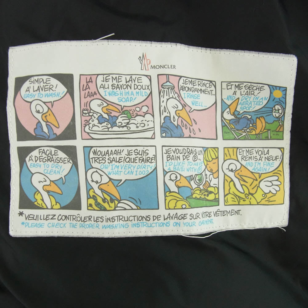 MONCLER モンクレール C20914131805 MORANDIERES モランディエール ダウン ジャケット カーキ系 5【中古】