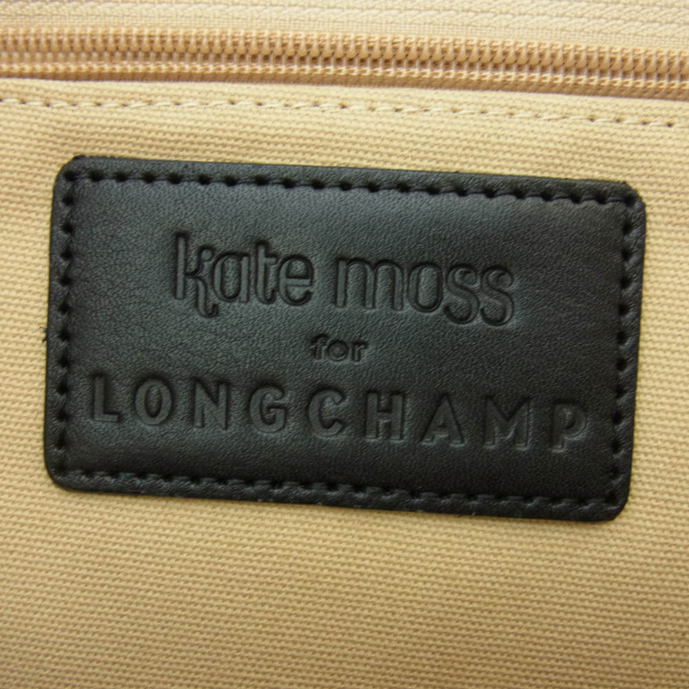 Longchamp ロンシャン レザー ビッグ トートバッグ ブラック系【中古】