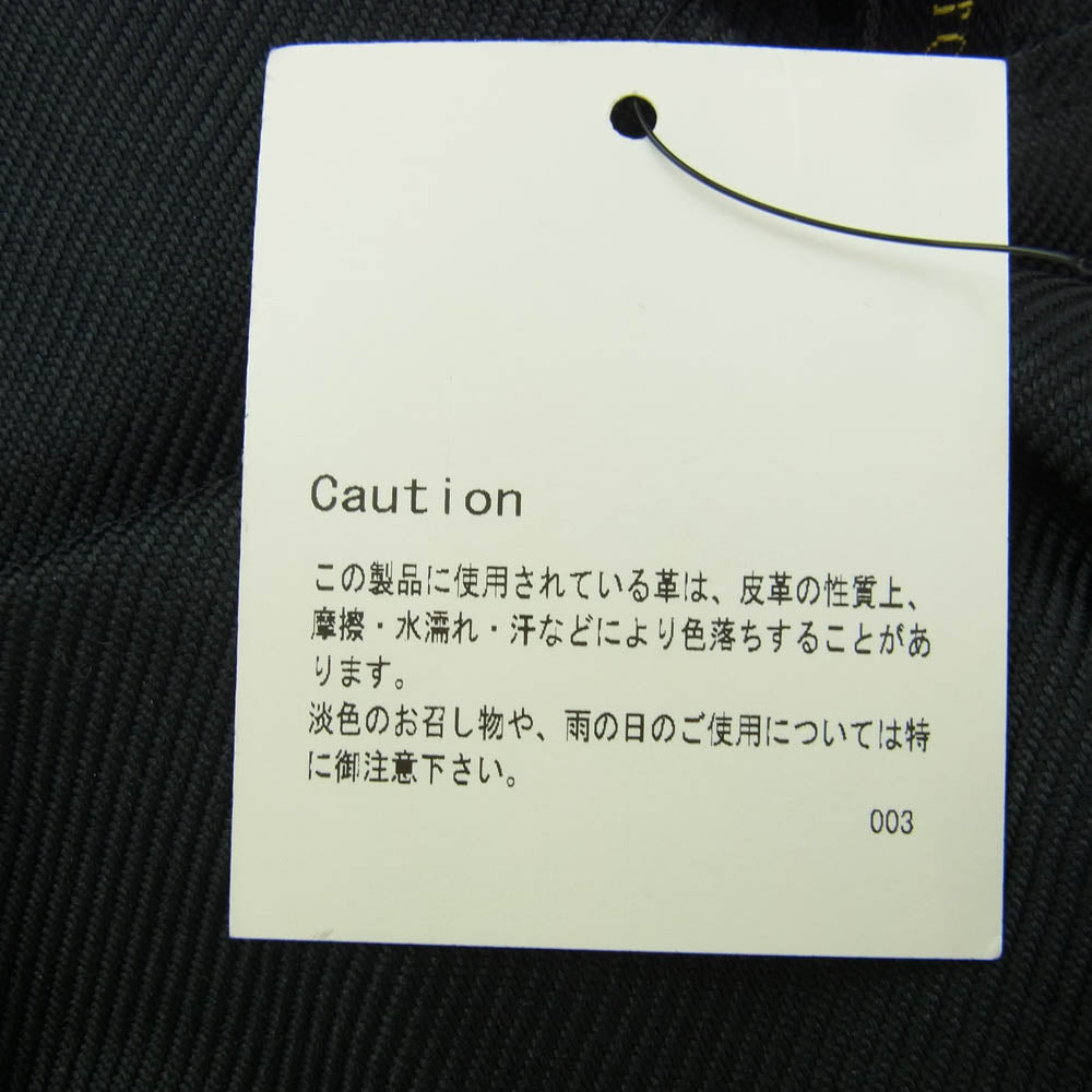 UNDERCOVER アンダーカバー マルチポケット バックパック リュック ブラック系【中古】