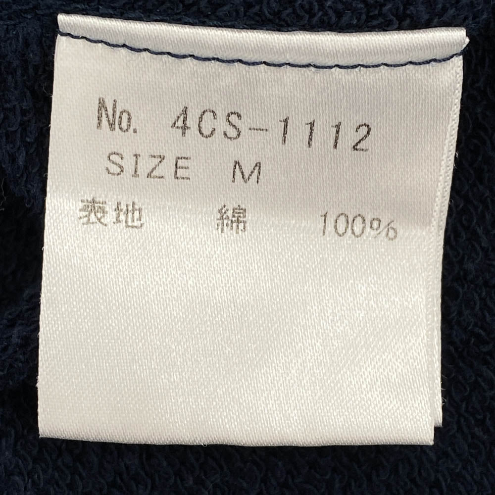 HYSTERIC GLAMOUR ヒステリックグラマー 4CS-1112 ガールプリント 前V クルーネック スウェット トレーナー ネイビー ネイビー系 M【中古】