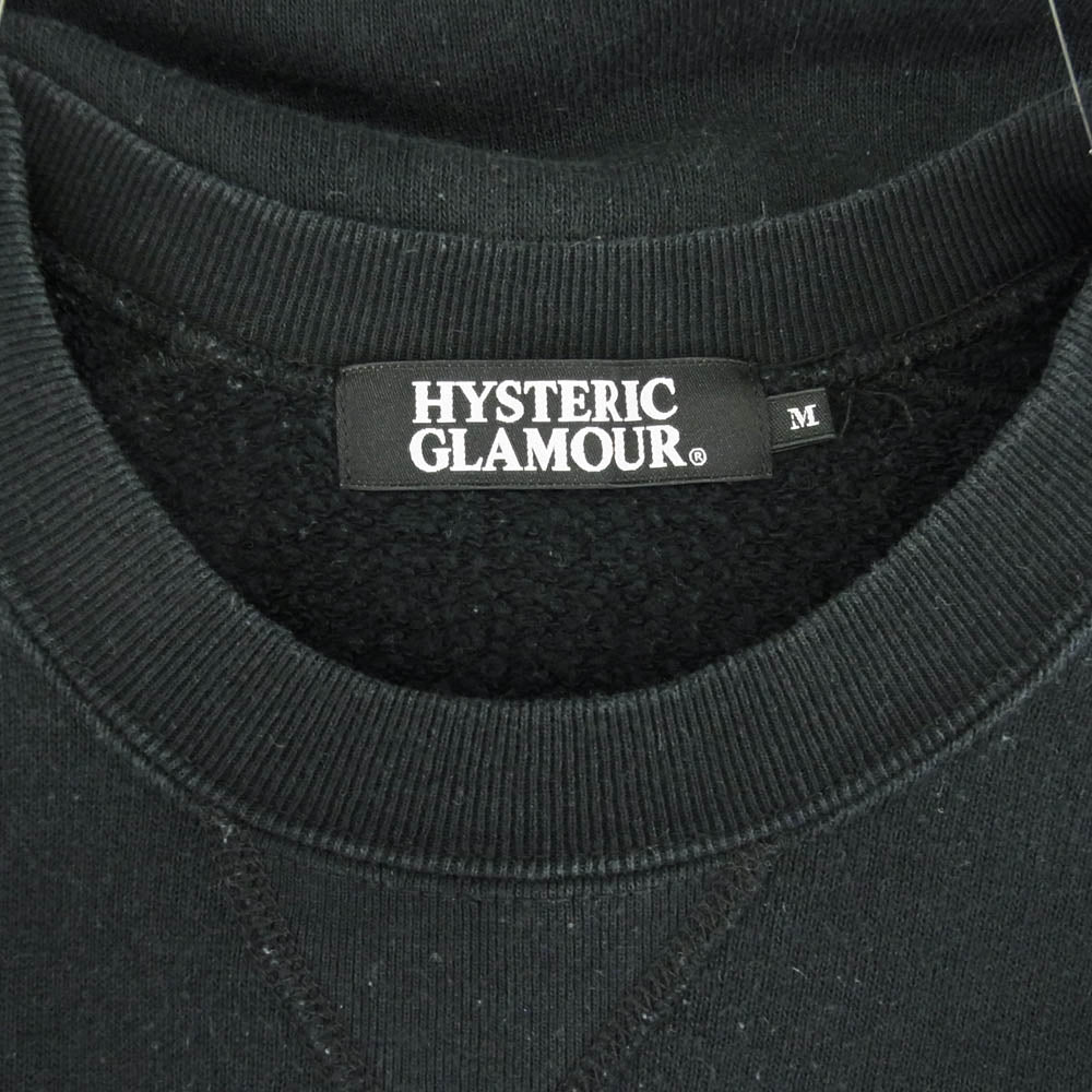 HYSTERIC GLAMOUR ヒステリックグラマー 0203CS01 フロントプリント 前V クルーネック スウェット トレーナー ブラック ブラック系 M【中古】