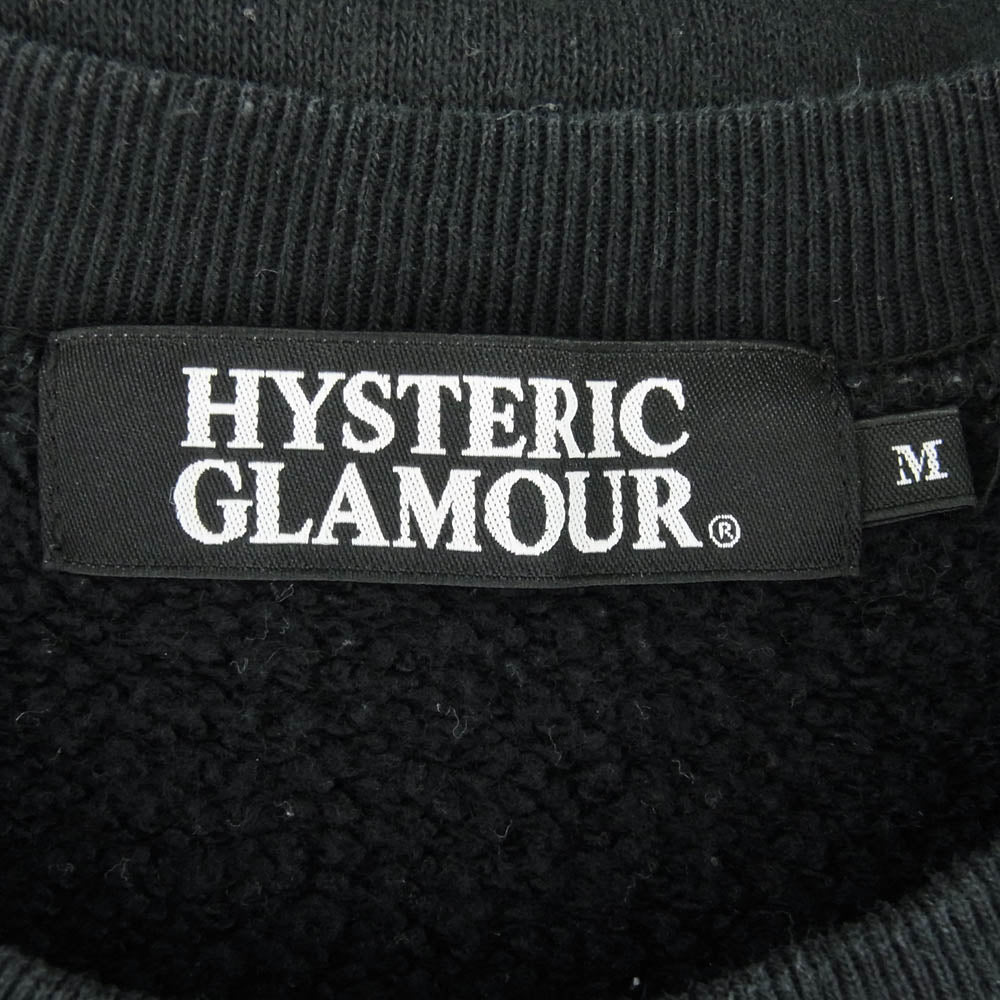 HYSTERIC GLAMOUR ヒステリックグラマー 0203CS01 フロントプリント 前V クルーネック スウェット トレーナー ブラック ブラック系 M【中古】