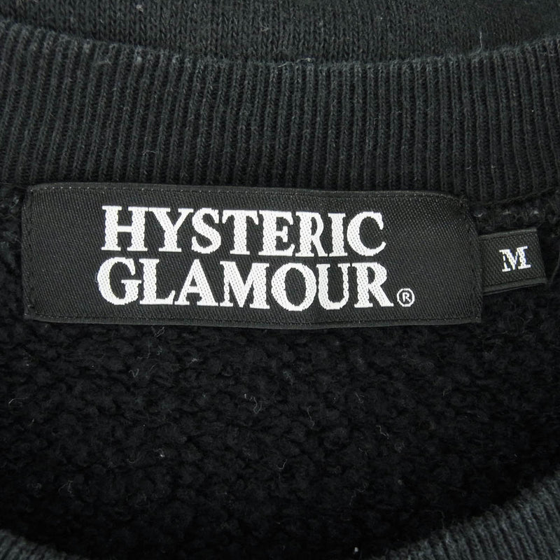 HYSTERIC GLAMOUR トレーナー 黒 HYSTERIC GLAMOUR セーター ニット THE BAD GIRLS編込 メンズ