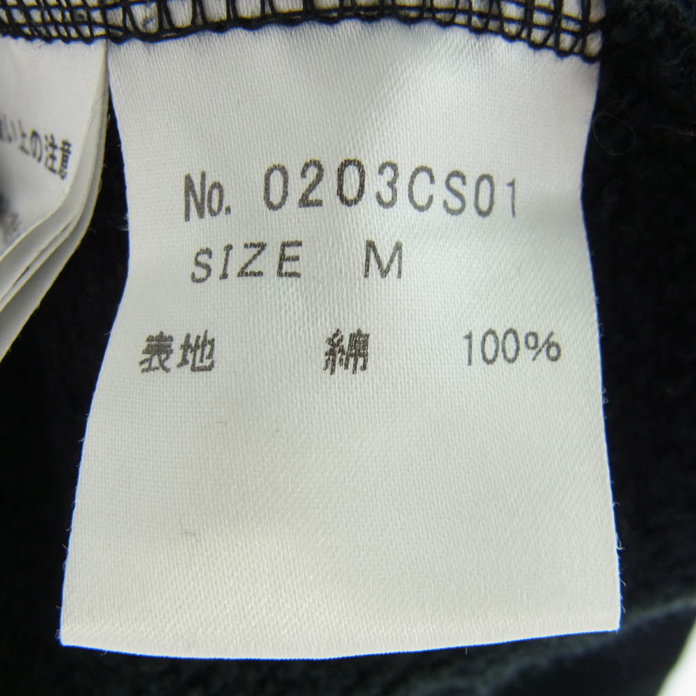 HYSTERIC GLAMOUR ヒステリックグラマー 0203CS01 フロントプリント 前V クルーネック スウェット トレーナー ブラック ブラック系 M【中古】