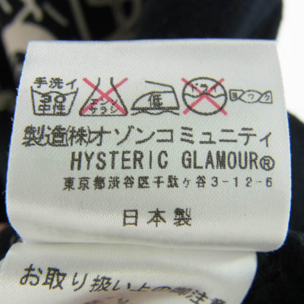 HYSTERIC GLAMOUR ヒステリックグラマー 0203CS01 フロントプリント 前V クルーネック スウェット トレーナー ブラック ブラック系 M【中古】