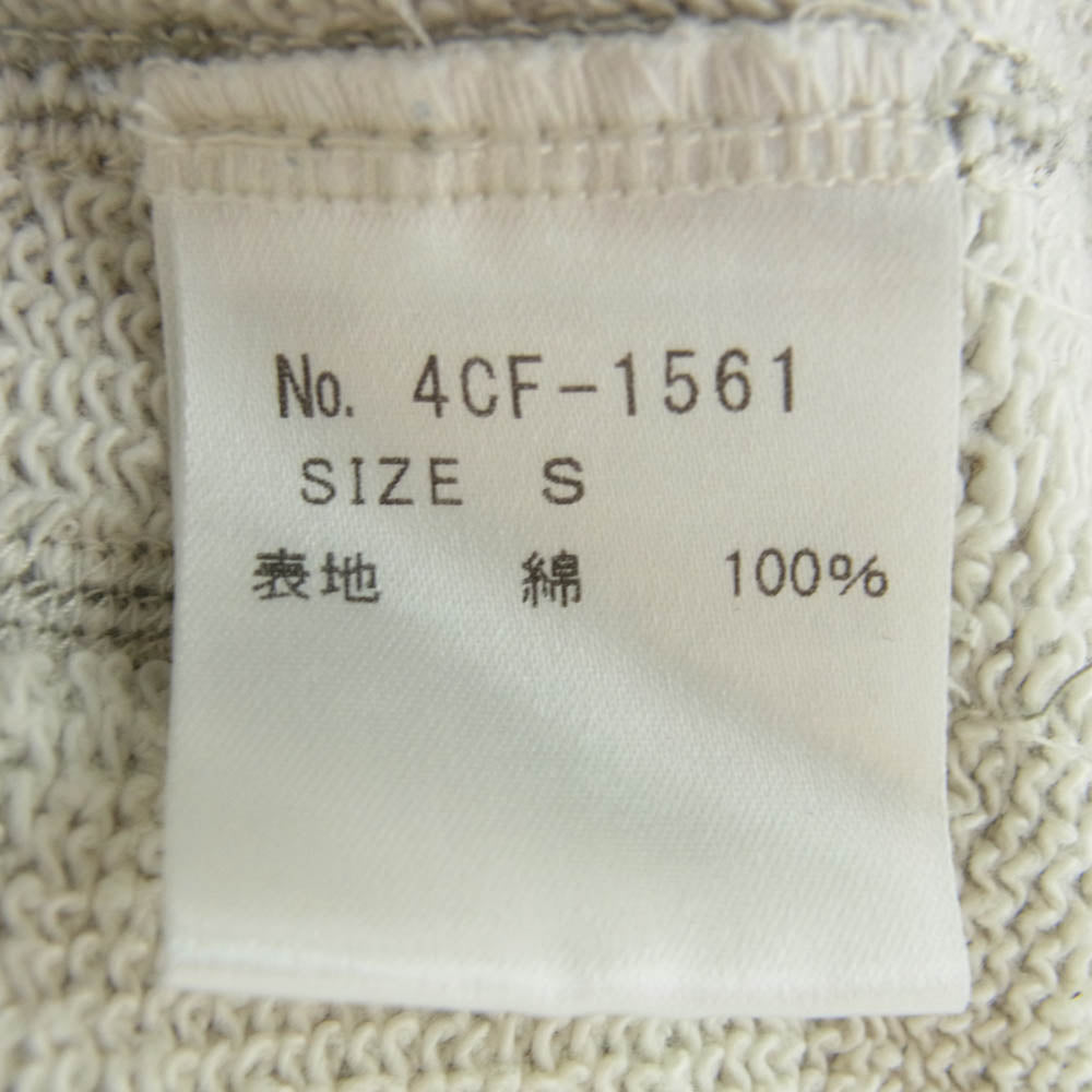 HYSTERIC GLAMOUR ヒステリックグラマー 4CF-1561 フロントロゴプリント パーカー グレー グレー系 S【中古】