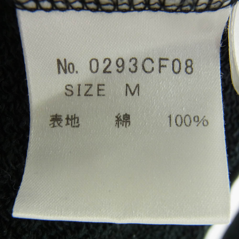 HYSTERIC GLAMOUR ヒステリックグラマー 0293CF08 ガールプリント フルジップ パーカー ブラック ブラック系 M【中古】