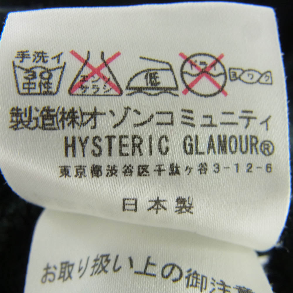 HYSTERIC GLAMOUR ヒステリックグラマー 0293CF08 ガールプリント フルジップ パーカー ブラック ブラック系 M【中古】