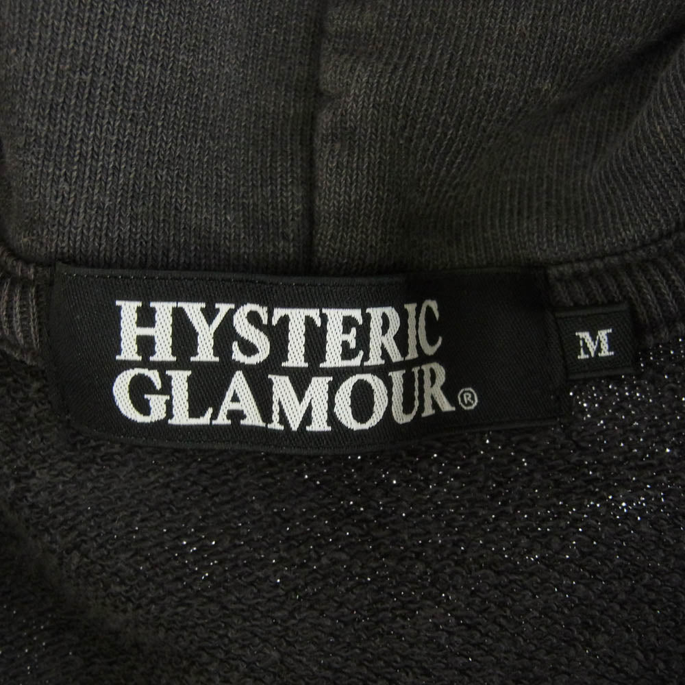 HYSTERIC GLAMOUR ヒステリックグラマー 0211CF04 バックロゴプリント フルジップ パーカー チャコール ダークグレー系 M【中古】