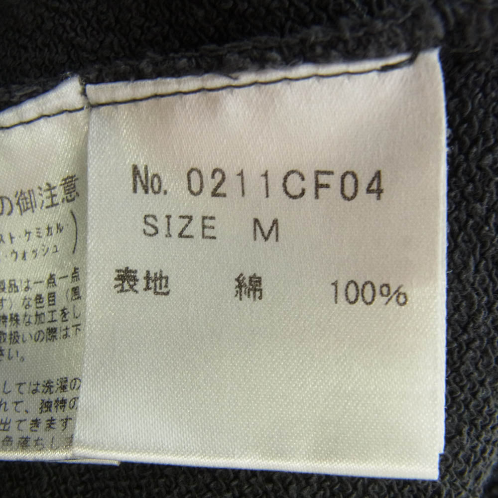 HYSTERIC GLAMOUR ヒステリックグラマー 0211CF04 バックロゴプリント フルジップ パーカー チャコール ダークグレー系 M【中古】