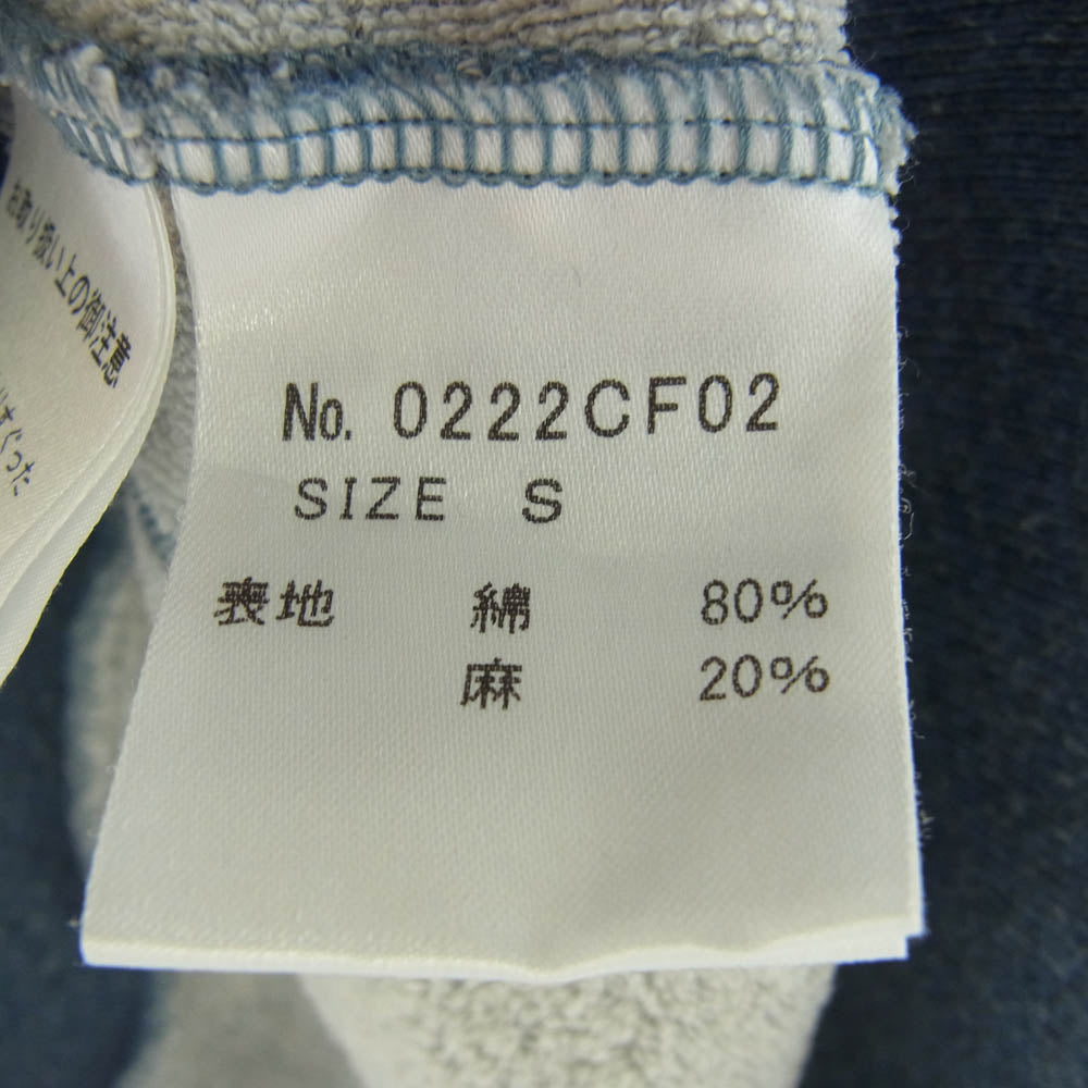 HYSTERIC GLAMOUR ヒステリックグラマー 0222CF02 ガールプリント フルジップ パーカー ブルー ブルー系 S【中古】