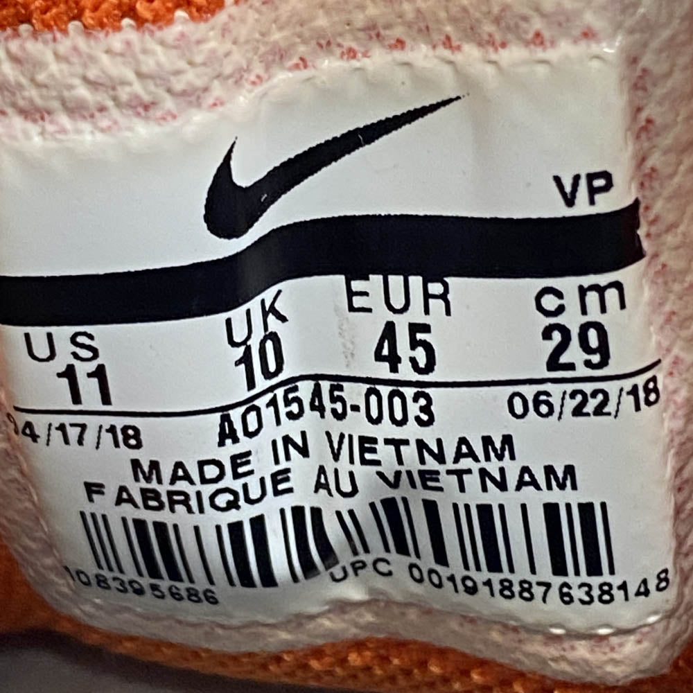 NIKE ナイキ AO1545-003 AIR TERRA HUMARA 18 エア テラフマラ ローカット スニーカー グレー系 ブラック系 29cm【中古】