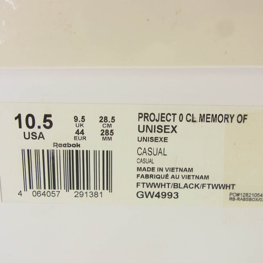 MAISON MARGIELA メゾンマルジェラ GW4993 × Reebok Project 0 CL MEMORY OF White リーボック プロジェクト 0 CL メモリー オブ ホワイトローカット スニーカー ホワイト系 28.5cm【中古】