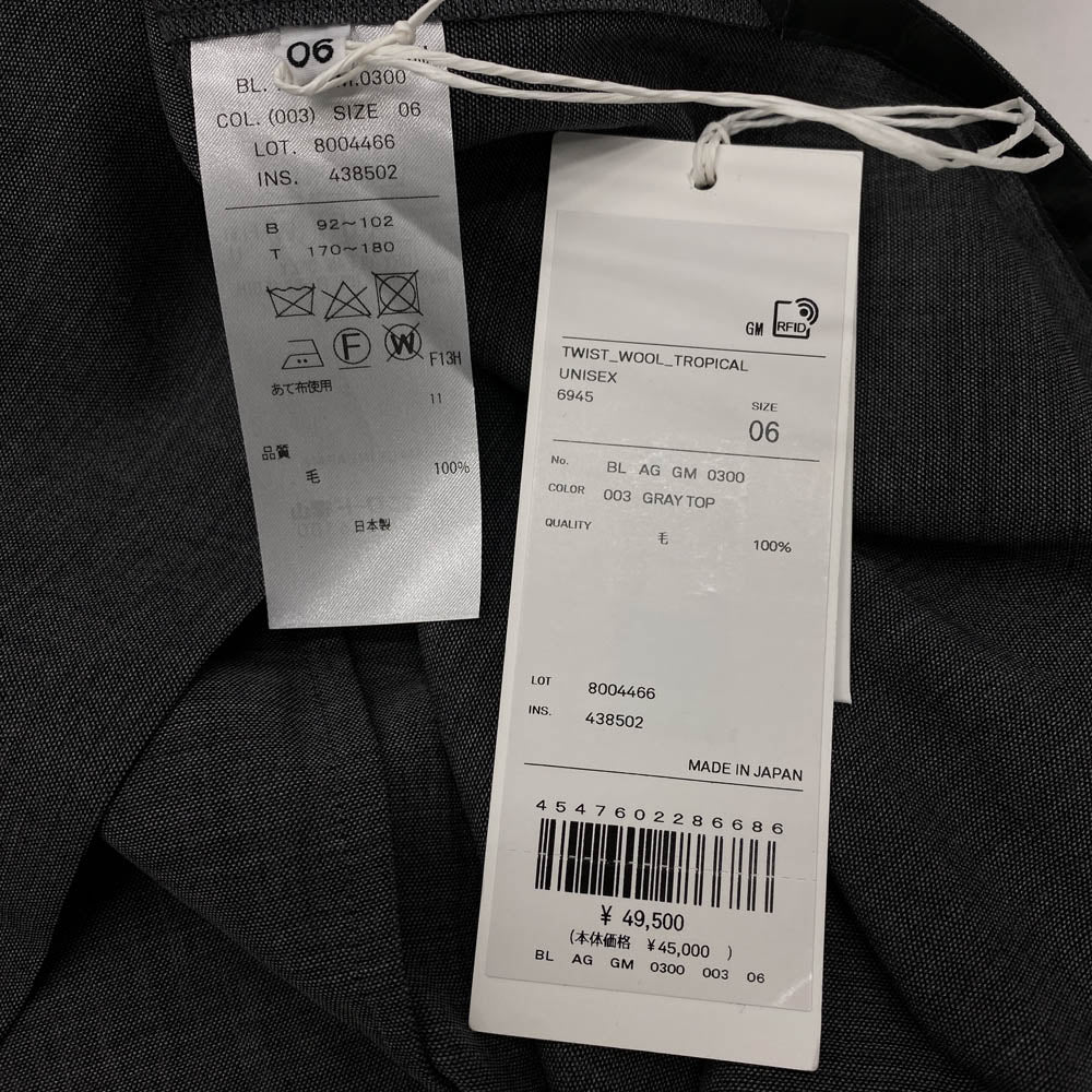 ATON エイトン 25SS BLAGGM0300 TWIST WOOL TROPICAL 強燃ウール ツイストウール オーバーサイズ 長袖 シャツ グレー系 6【新古品】【未使用】【中古】