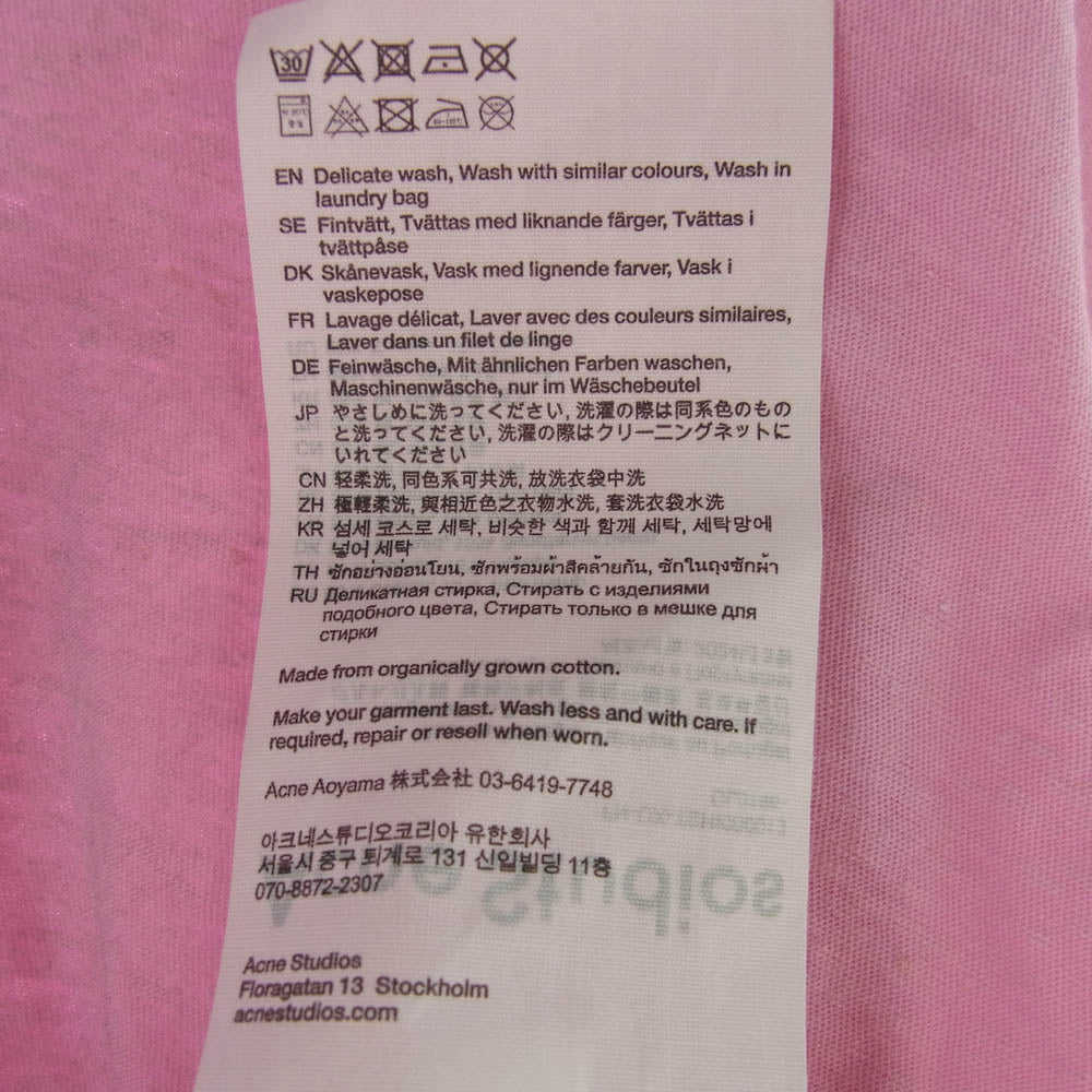 ACNE STUDIOS アクネストゥディオズ CL0196 STOCKHOLM Logo t-shirt Relaxed fit ヴィンテージ加工 オーバーサイズ ストックホルムロゴ 半袖 Tシャツ ピンク系 S【中古】