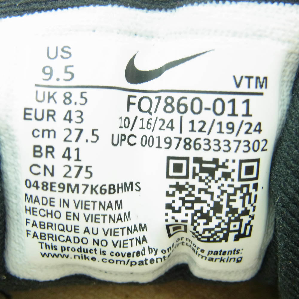 NIKE ナイキ FQ7860-011 Air Max DN8 Black Gym Red エアマックス ローカット スニーカー グレー系 27.5cm【新古品】【未使用】【中古】