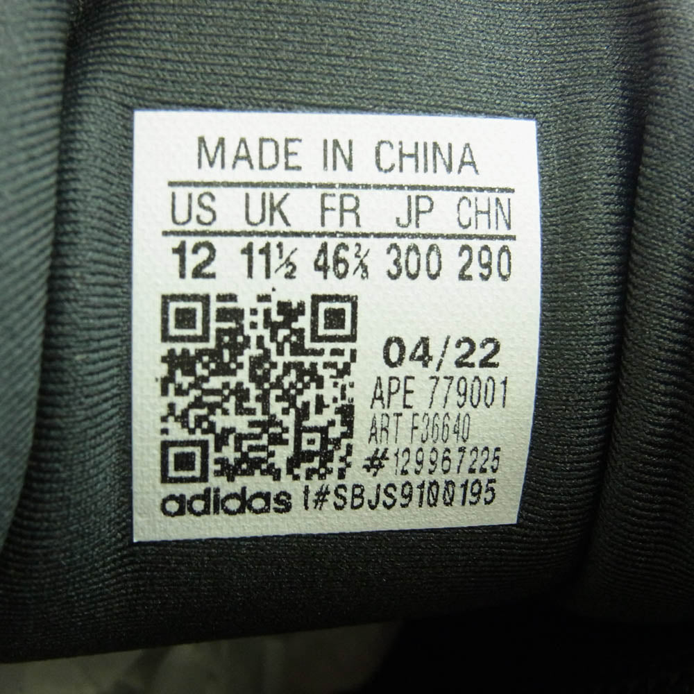 adidas アディダス F36640 YEEZY 500 Utility Black イージー500 ユーティリティ ブラック ローカット スニーカー ブラック系 30cm【極上美品】【中古】