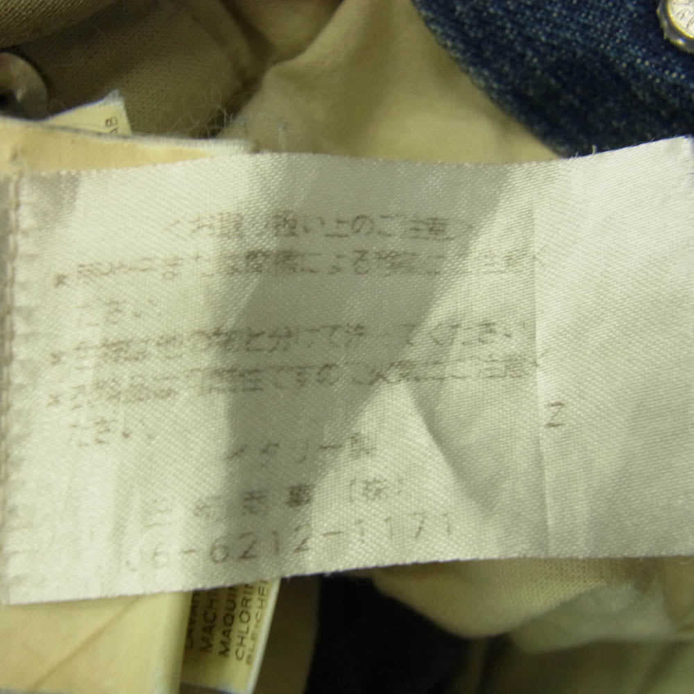 DSQUARED2 ディースクエアード パッチ付き ジーンズ デニム パンツ インディゴブルー系 48【中古】