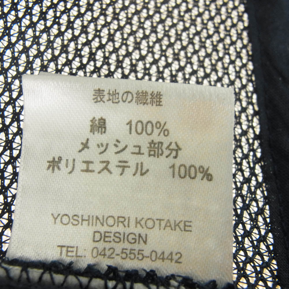 ヨシノリコタケ Ron Herman別注 RHC キャップ 帽子 マルチカラー系【中古】