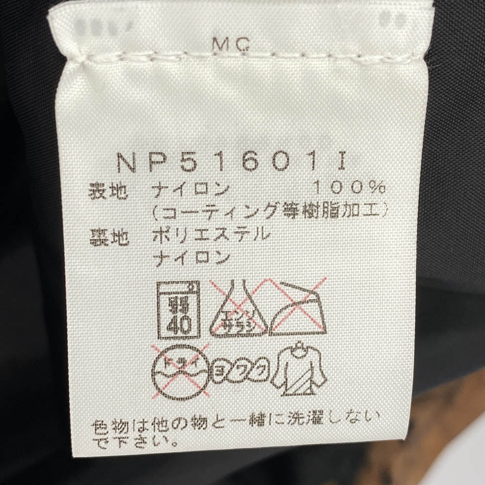 Supreme シュプリーム 16AW NP51601I The North Face Leaves Mountain Light Jacket Leaves ノースフェイス リーブス マウンテンライトジャケット マウンテンパーカー ブラウン系 S【中古】
