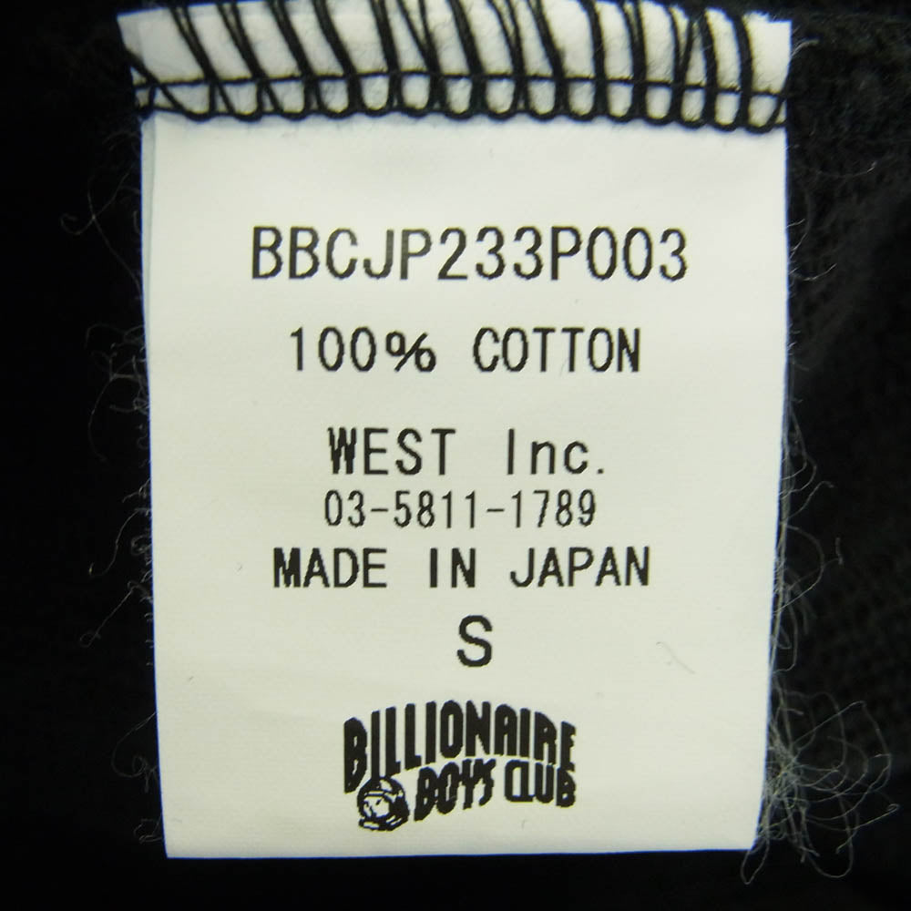 Billionaire Boys Club ビリオネアボーイズクラブ BBCJP233P003 スウェット カーゴ ショーツ ハーフパンツ ブラック系 S【中古】