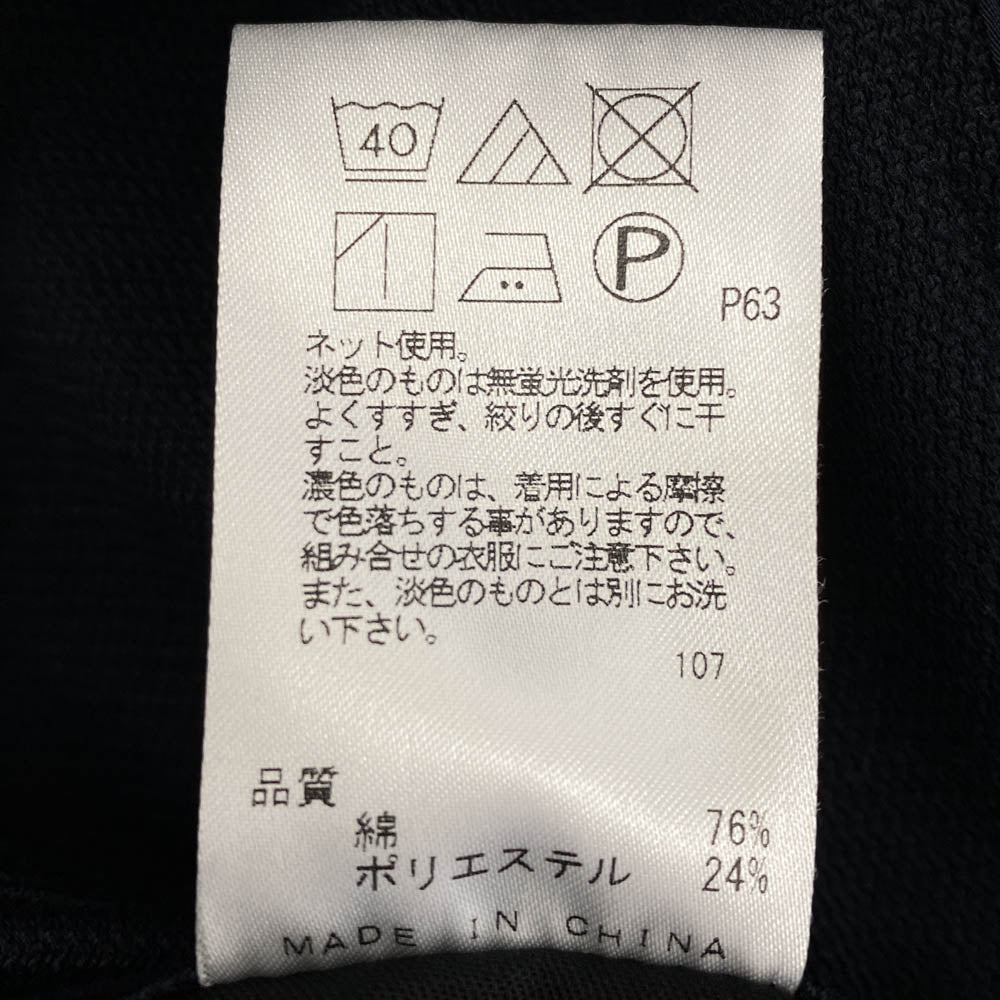 CALVIN KLEIN カルバンクライン コットン セットアップ テーラードジャケット テーパードパンツ ダークネイビー系 36 パンツ30【中古】
