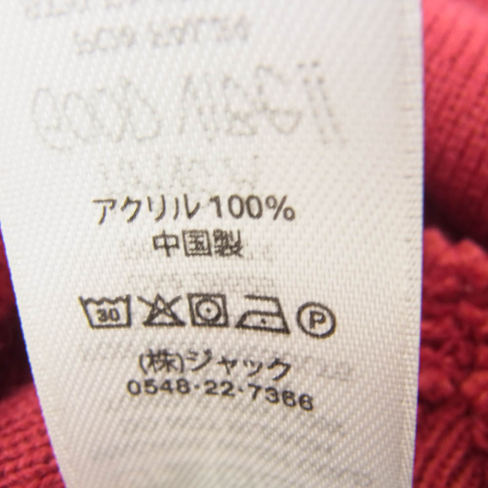 STUSSY ステューシー 1321085 BASIC SKULLCAP フィテッド スカル キャップ ビーニー レッド系【中古】