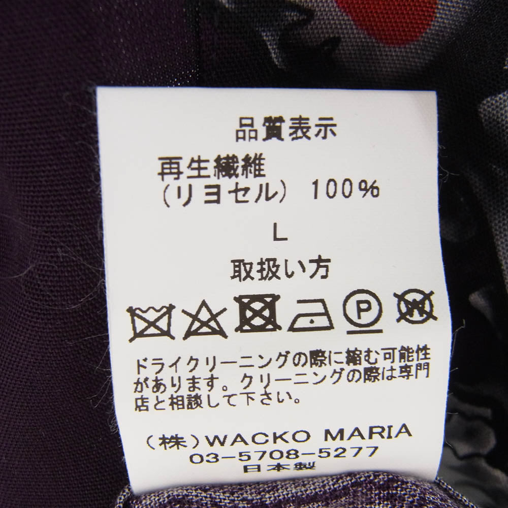 WACKO MARIA ワコマリア 22SS 56TS-WM-HI08 56 TATTOO STUDIO S/S HAWAIIAN SHIRT タトゥースタジオ スカル ハワイアンシャツ オープンカラー 半袖 シャツ パープル系 L【中古】