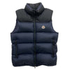 MONCLER モンクレール H20911A00160 5967G OPHRYS GILET ジップアップ ダウンベスト ネイビー系 3【中古】