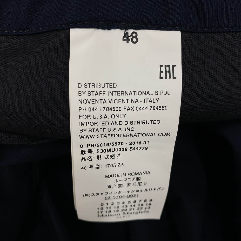 MAISON MARGIELA メゾンマルジェラ 16SS S30MU0008 14ライン 4ステッチ ドローストリング コットン 2タック ショーツ 四つタグ ハーフパンツ ダークネイビー系 48【中古】