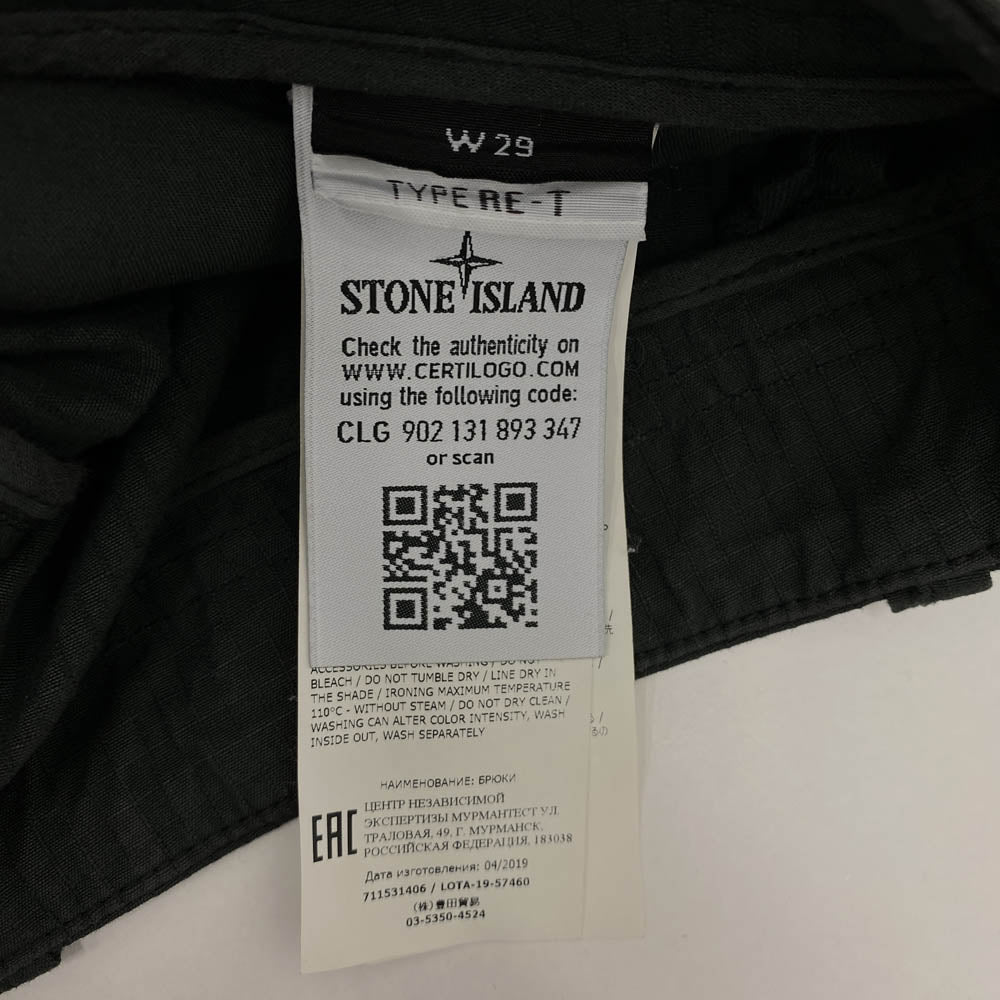 STONE ISLAND ストーンアイランド 711531406 TYPE RE-T Cargo Pants ロゴワッペン リップストップ カーゴパンツ カーキ系 W29【中古】