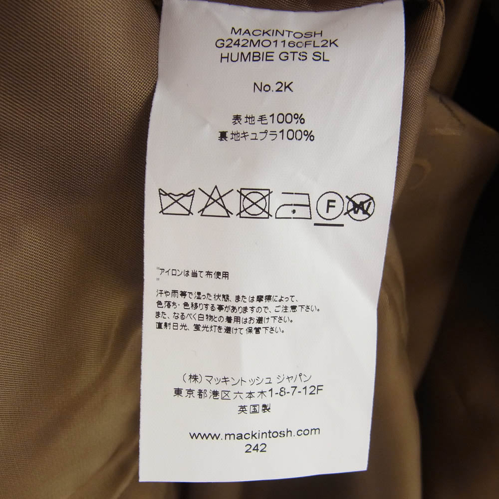 Mackintosh マッキントッシュ G242MO1160FL2K 英国製 HUMBIE GTS SL ハンビー ウール コート ブラウン系 38【美品】【中古】