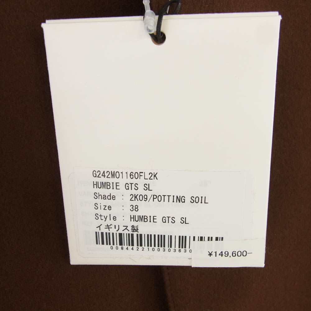 Mackintosh マッキントッシュ G242MO1160FL2K 英国製 HUMBIE GTS SL ハンビー ウール コート ブラウン系 38【美品】【中古】