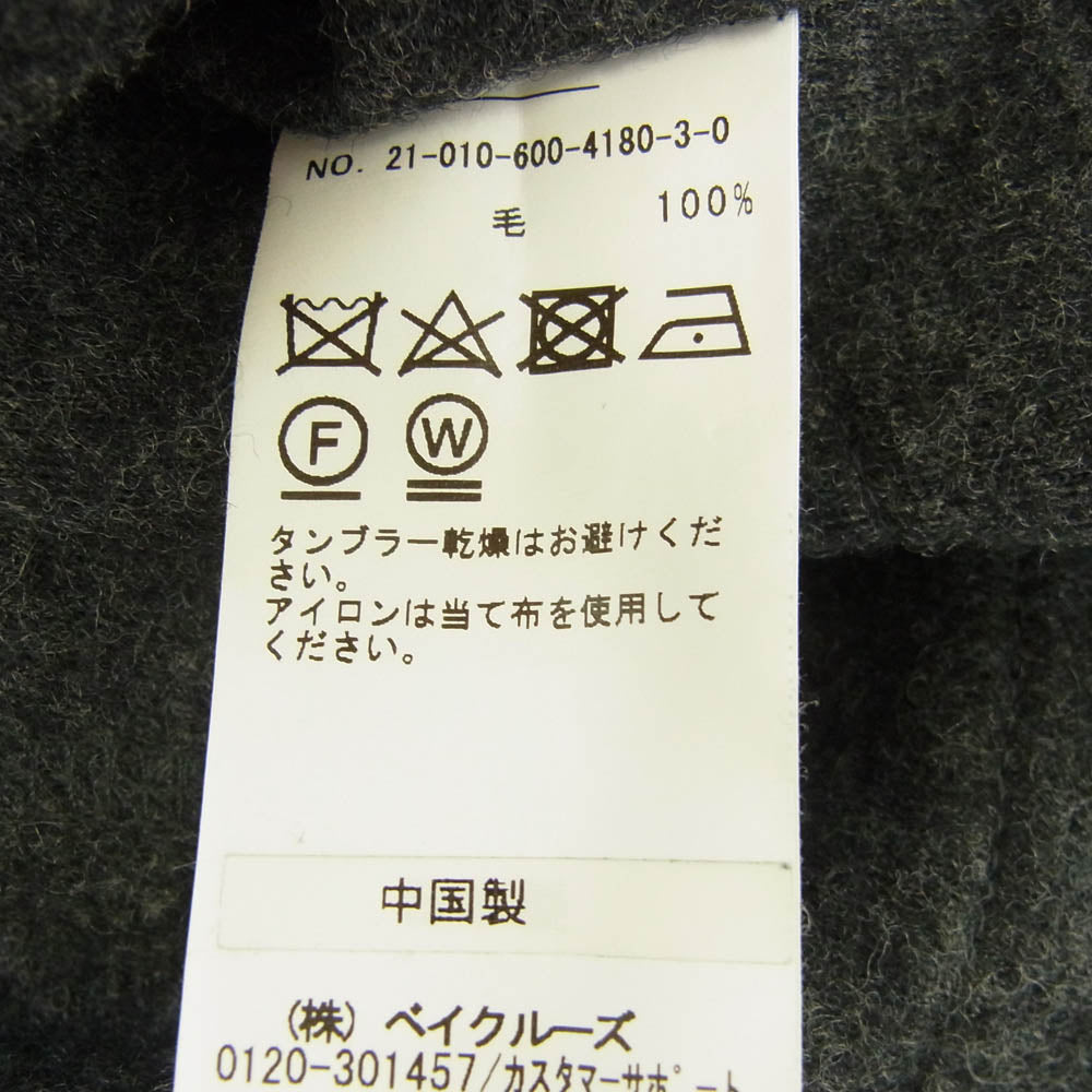 JOURNAL STANDARD ジャーナルスタンダード 21-010-600-4180 No.23 STANDARD JOURNAL SJ Reiko Taguchi 田口令子 ウール テーラードジャケット ドローストリングパンツ セットアップ ダークグレー系 L【中古】