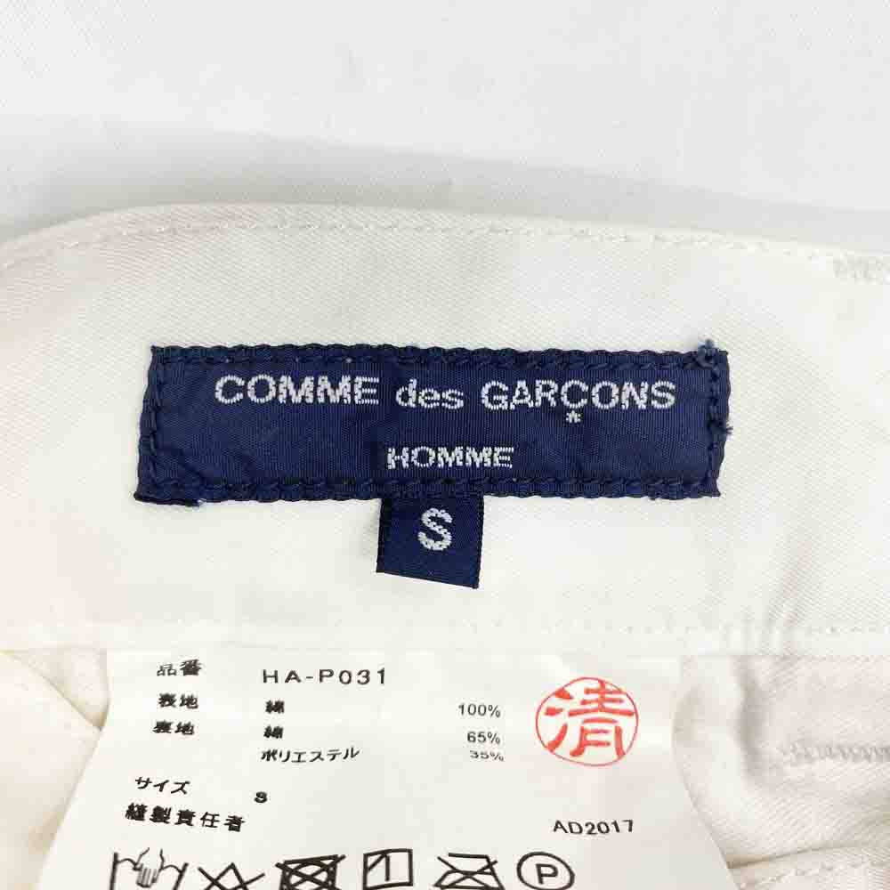 COMME des GARCONS HOMME コムデギャルソンオム AD2017 HA-P031 ジップフライ コットン ストレートパンツ ホワイト系 S【中古】