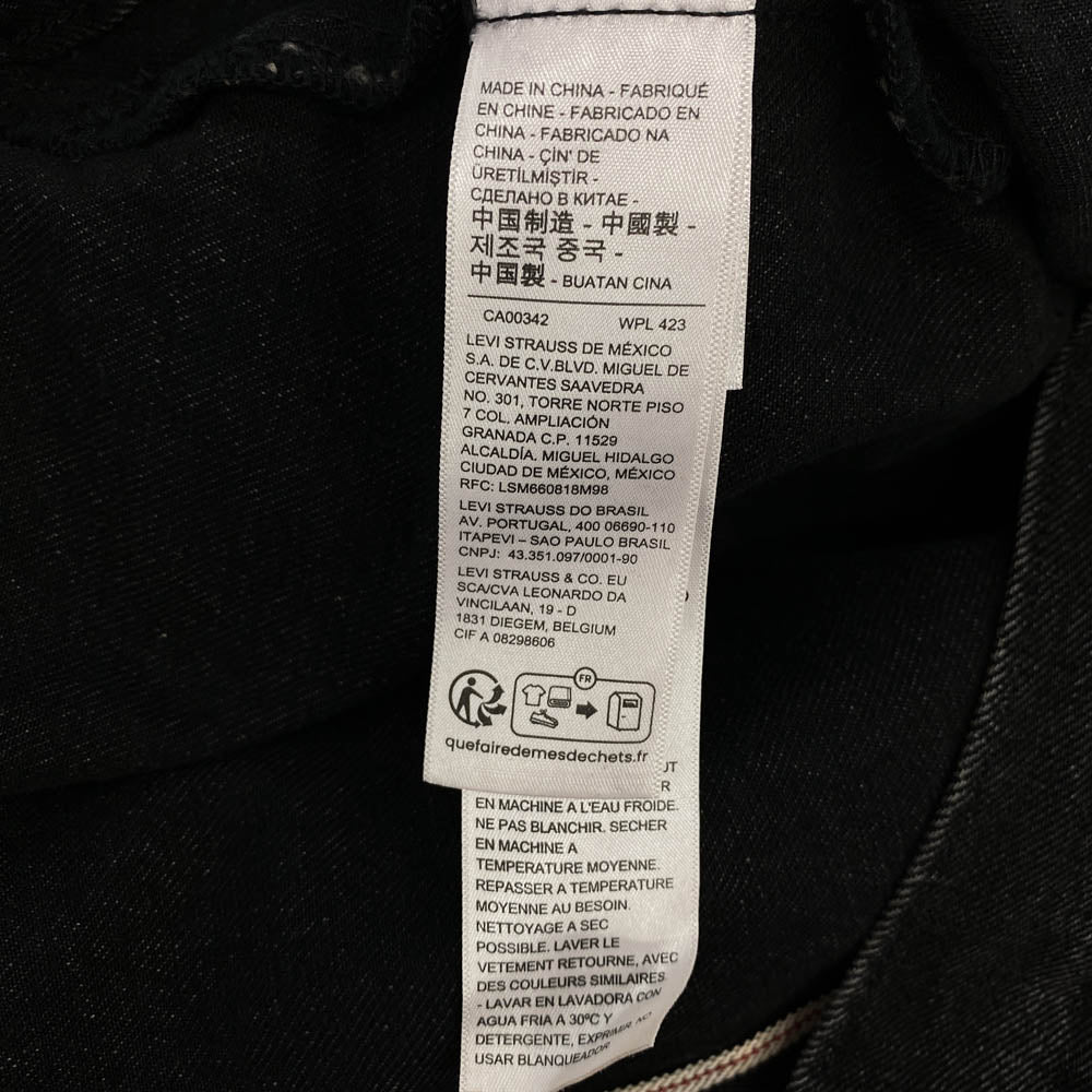 Levi's リーバイス PC9-0022Q-0000 PREMIUM プレミアム 30th Type 1トラッカー デニムジャケット ブラック系 XS【中古】