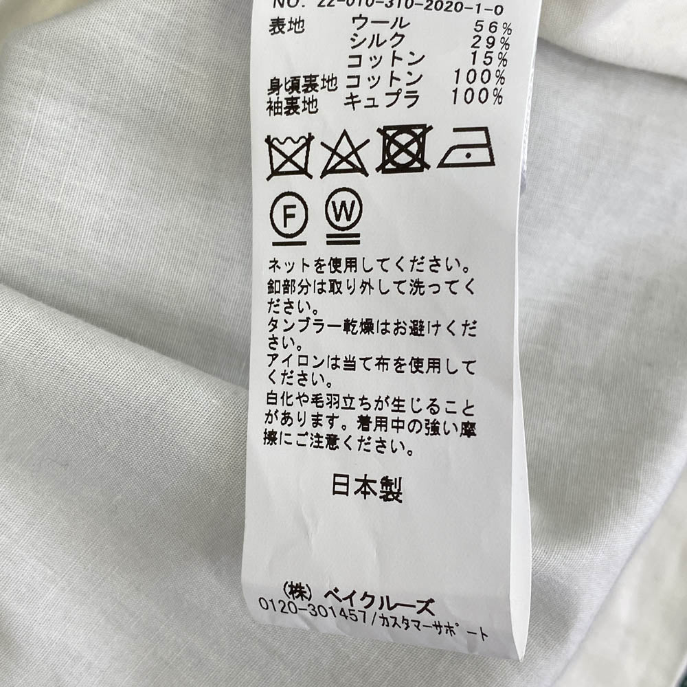 seya. セヤ EDIFICE エディフィス別注 22-010-310-2020-1-0 Dry wool silk Big JK ドライウール シルク ビッグ テーラードジャケット グリーン系 XL【中古】