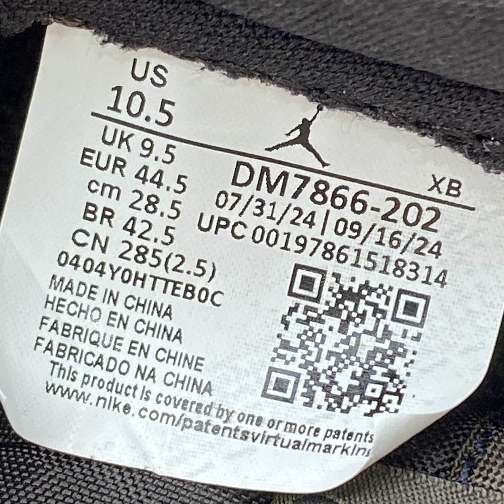 NIKE ナイキ DM7866-202 フェイクバスターズ鑑定済 Travis Scott Air Jordan 1 Low OG SP Velvet Brown and Dark Mocha トラヴィススコット エアジョーダン1 ロー OG SP ベルベットブラウン アンド ダークモカ ローカット スニーカー ブラウン系 28.5cm【中古】