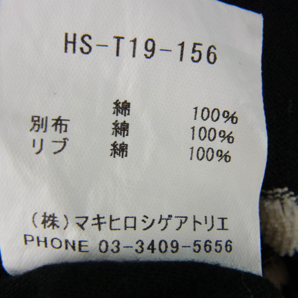 ゴムオム HS-T19-156 総柄 半袖 Tシャツ ブラック系 M【中古】
