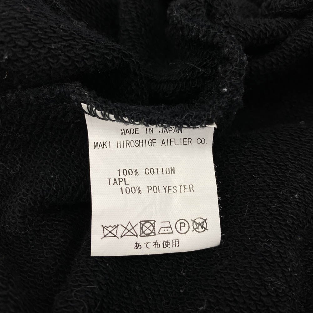 ゴムオム HV-T55-109 センターテープ 切替 スウェット パンツ ブラック系 1【中古】