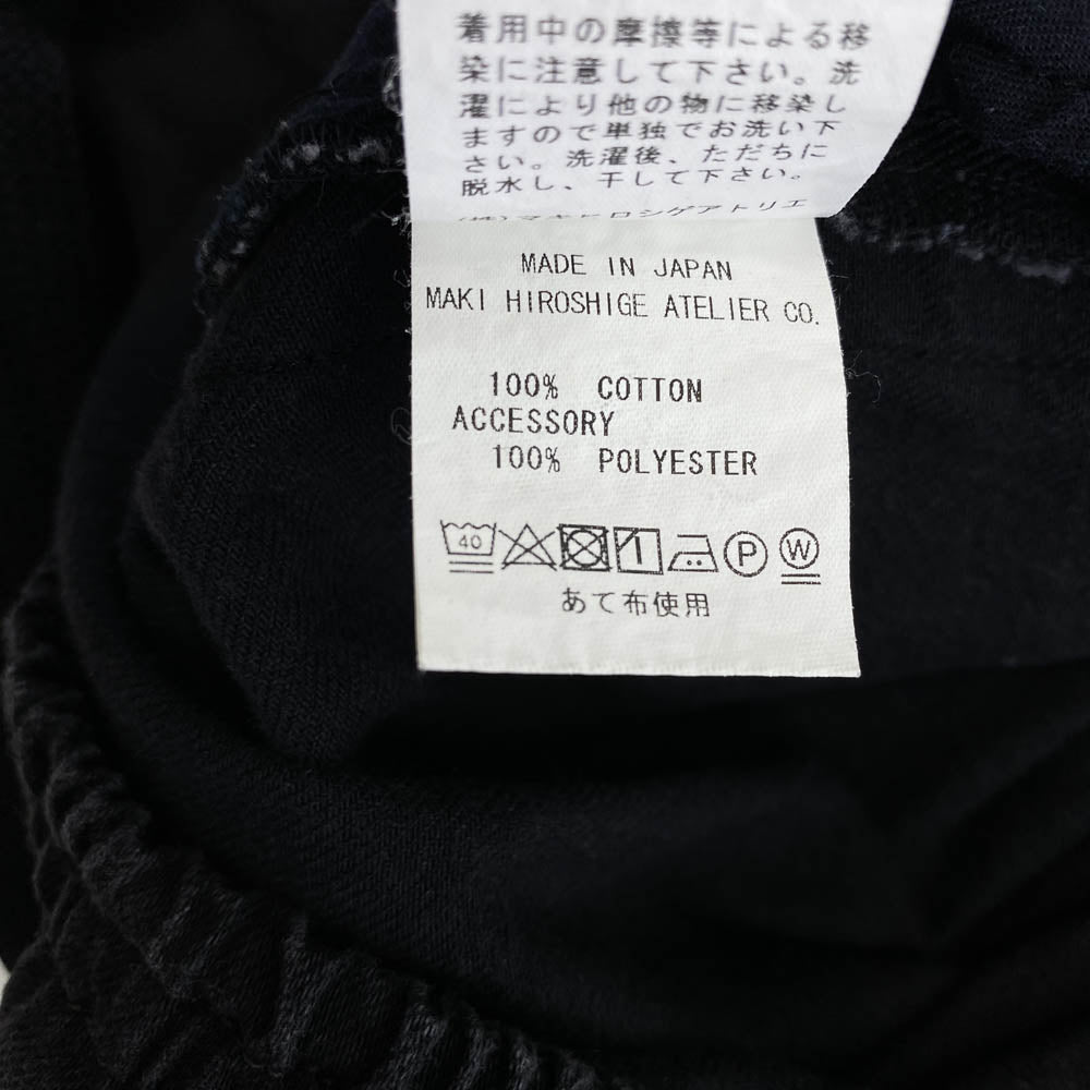 ゴムオム HH-P95-187 センターシーム 切替 イージー パンツ ブラック系 2【中古】