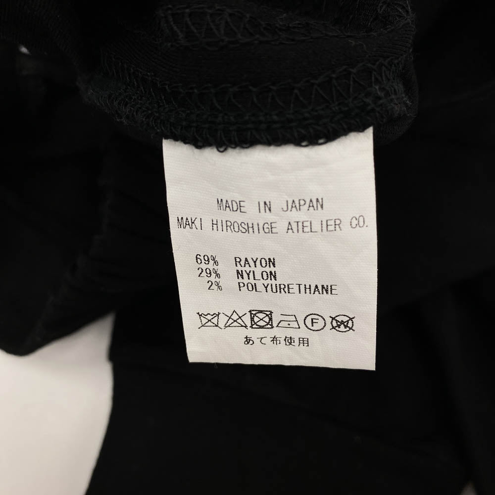 ゴムオム HF-T54-404 ストレッチ ライダー パンツ ブラック系 2【中古】