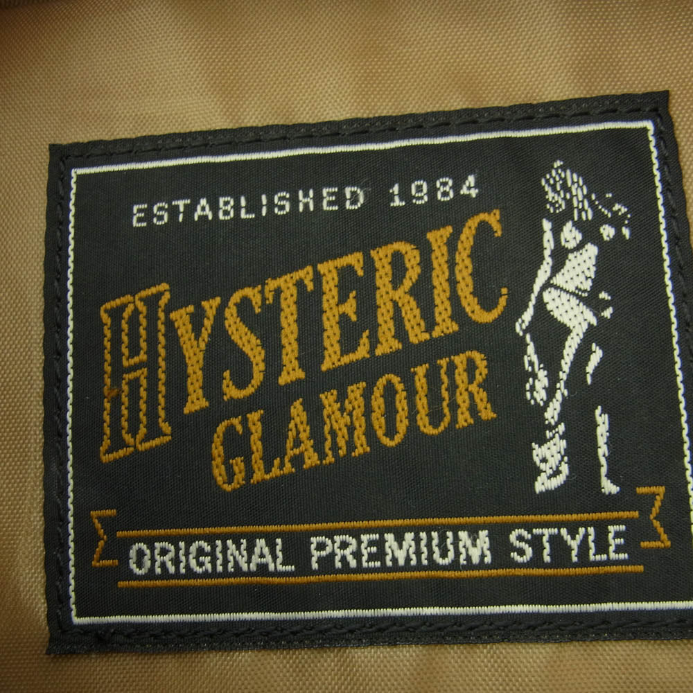 HYSTERIC GLAMOUR ヒステリックグラマー CORDURA NYLON BACKPACK バックパック リュック ブラウン系【中古】