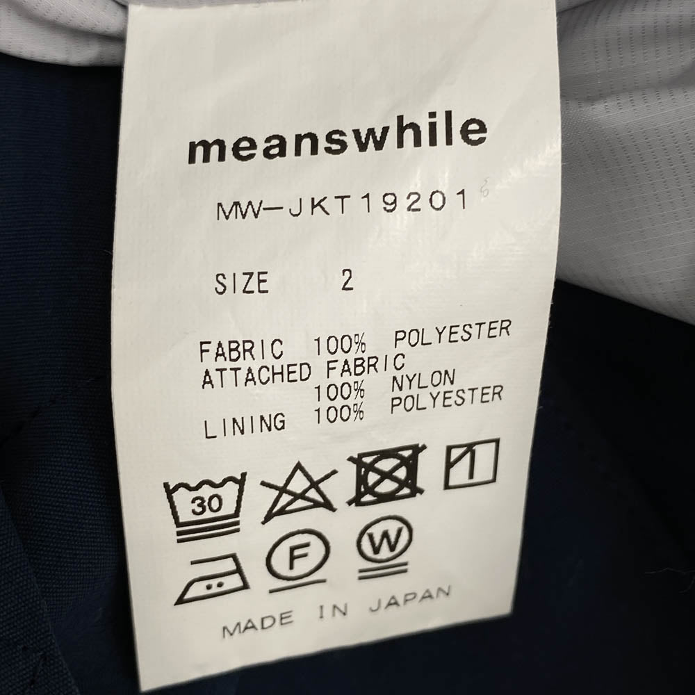 ミーンズワイル MW-JKT19201 Fatigue Samue L5 作務衣 ジャケット ネイビー系 2【中古】