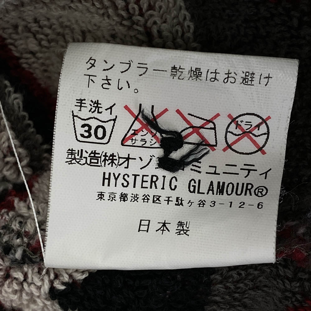 HYSTERIC GLAMOUR ヒステリックグラマー 0261AB08 SUNSET WOMAN総柄 ショールカラー パイル地 ガウン ジャケット マルチカラー系 M【中古】